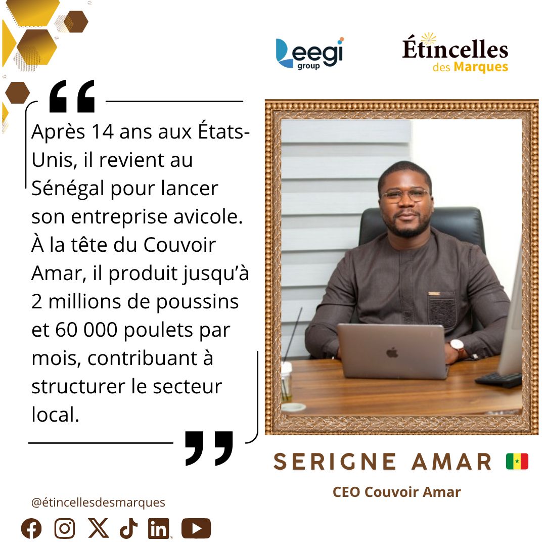 SERIG?E AMAR